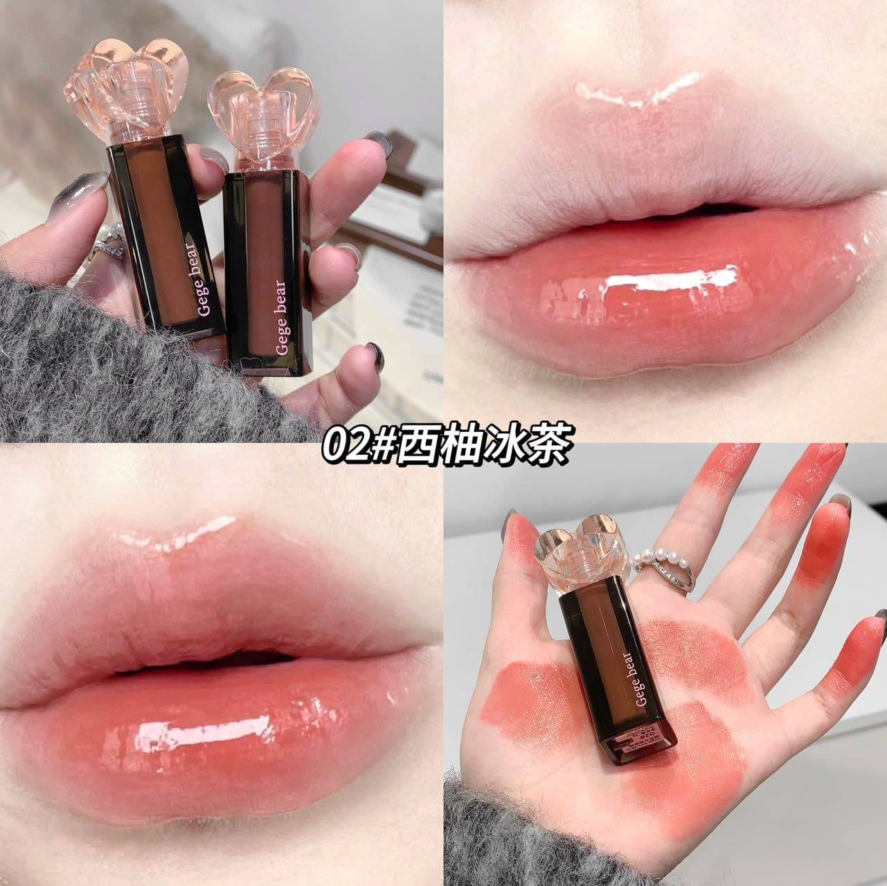     			GEGE BEAR Peach Lip Gloss 30