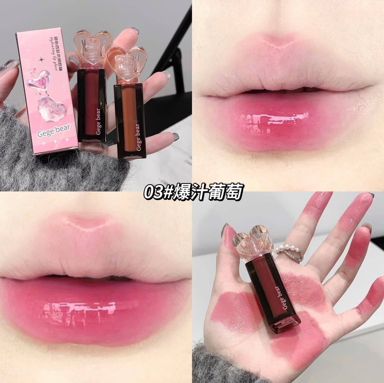     			GEGE BEAR Pink Lip Gloss 30
