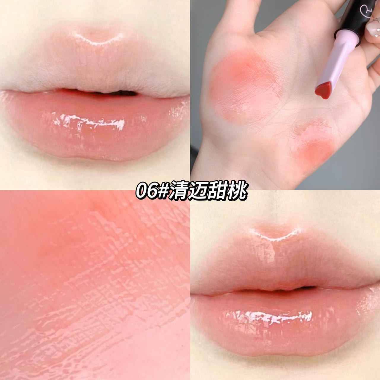     			GEGE BEAR Tan Glossy Lip Gloss 20