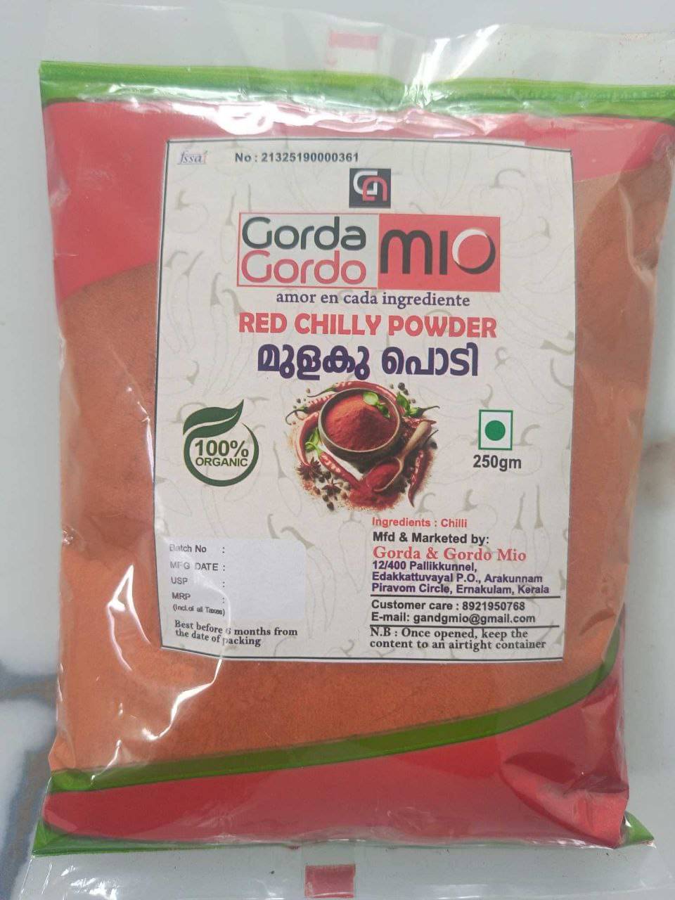     			Gorda and Gordo Mio 250 gm Laal Mirch (Red Chili) ( Pack of 1 )