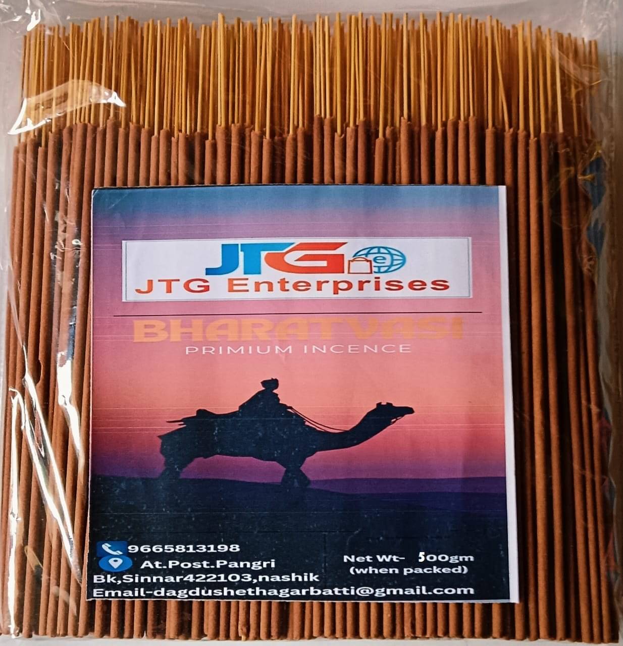 JTG enterprises Incense Stick Sai Flora,Amber,Fantasia,Camphor 500 gm ( Pack of 1 ) JTG enterprises Incense Stick Sai Flora,Amber,Fantasia,Camphor 500 gm ( Pack of 1 )