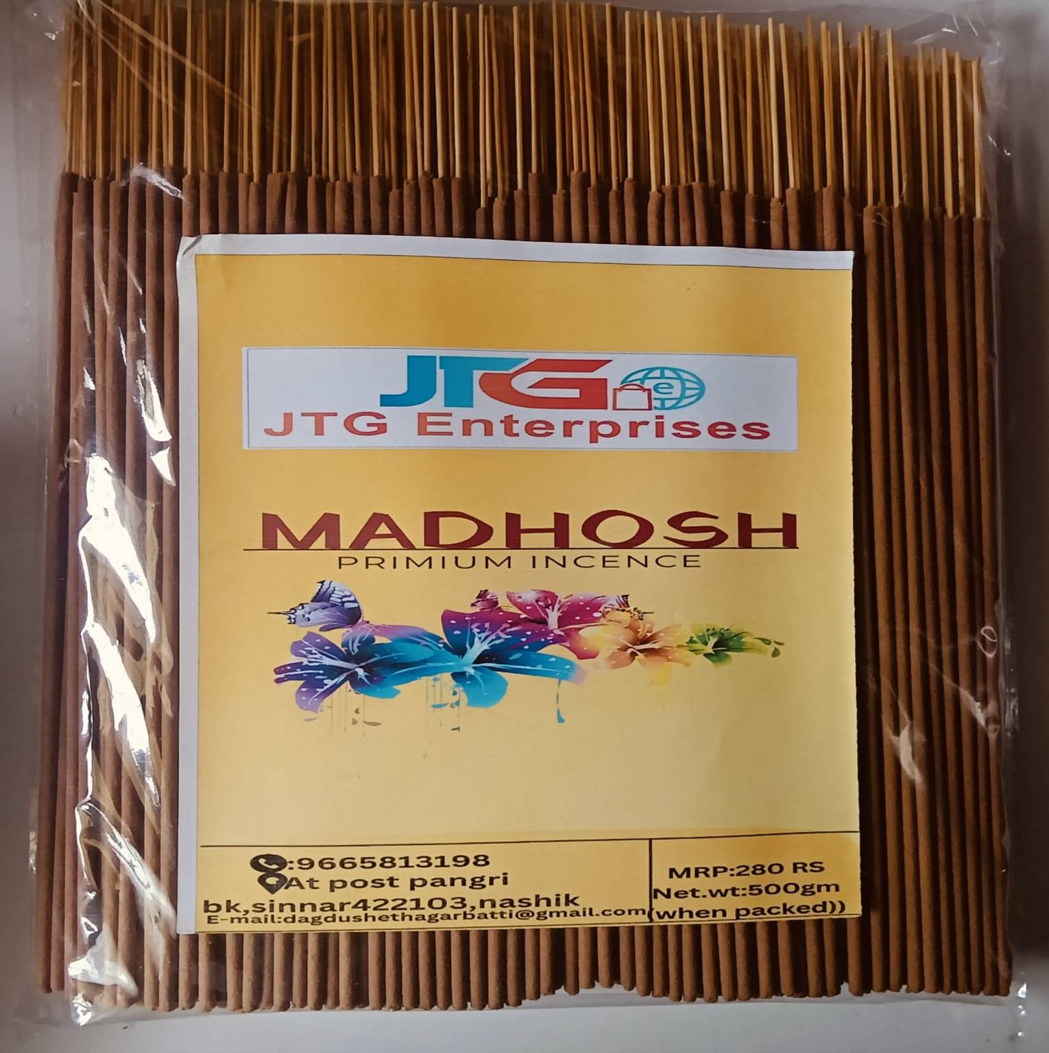 JTG enterprises Incense Stick Temple 500 gm ( Pack of 1 ) JTG enterprises Incense Stick Temple 500 gm ( Pack of 1 )