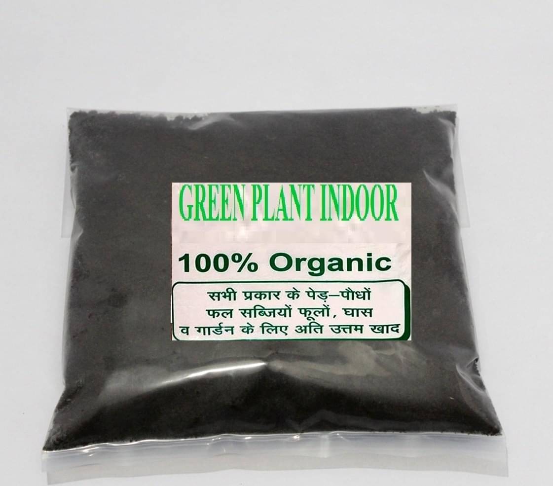     			Organic Vermicompost 2 KG