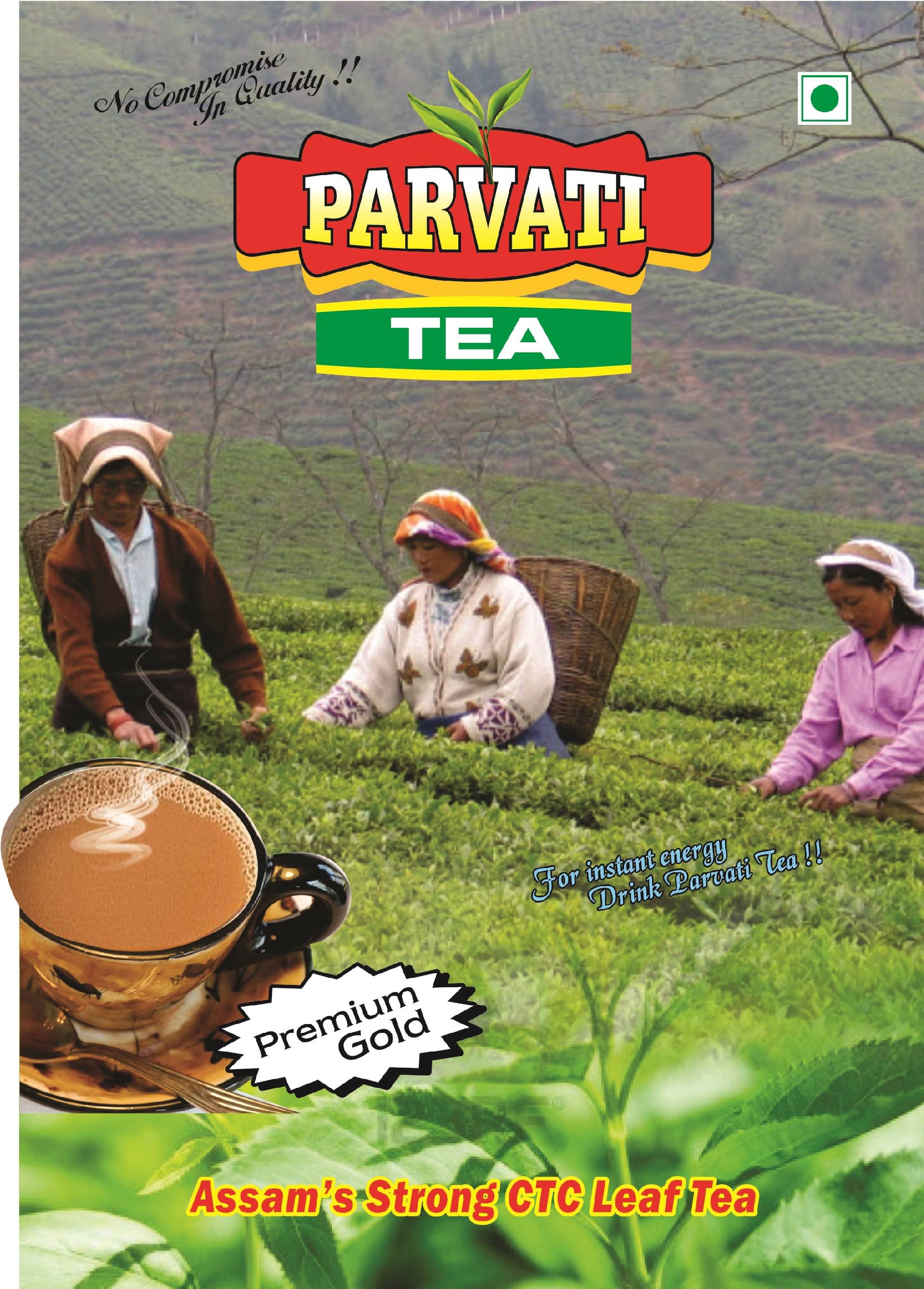 Parvati Tea 1 kg Assam Tea ( Powder ) Parvati Tea 1 kg Assam Tea ( Powder )