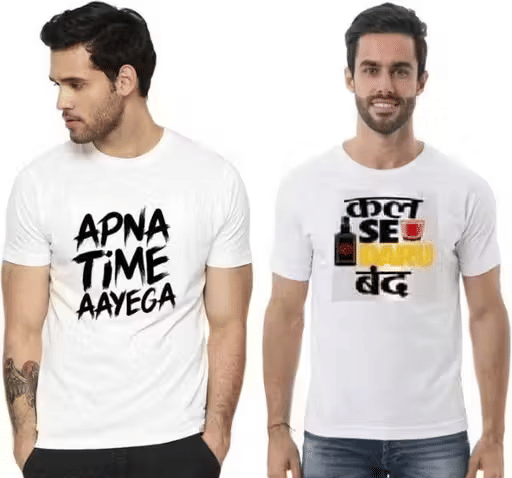 RAPZOD Men Polyester Printed T-Shirt ( White ) RAPZOD Men Polyester Printed T-Shirt ( White )