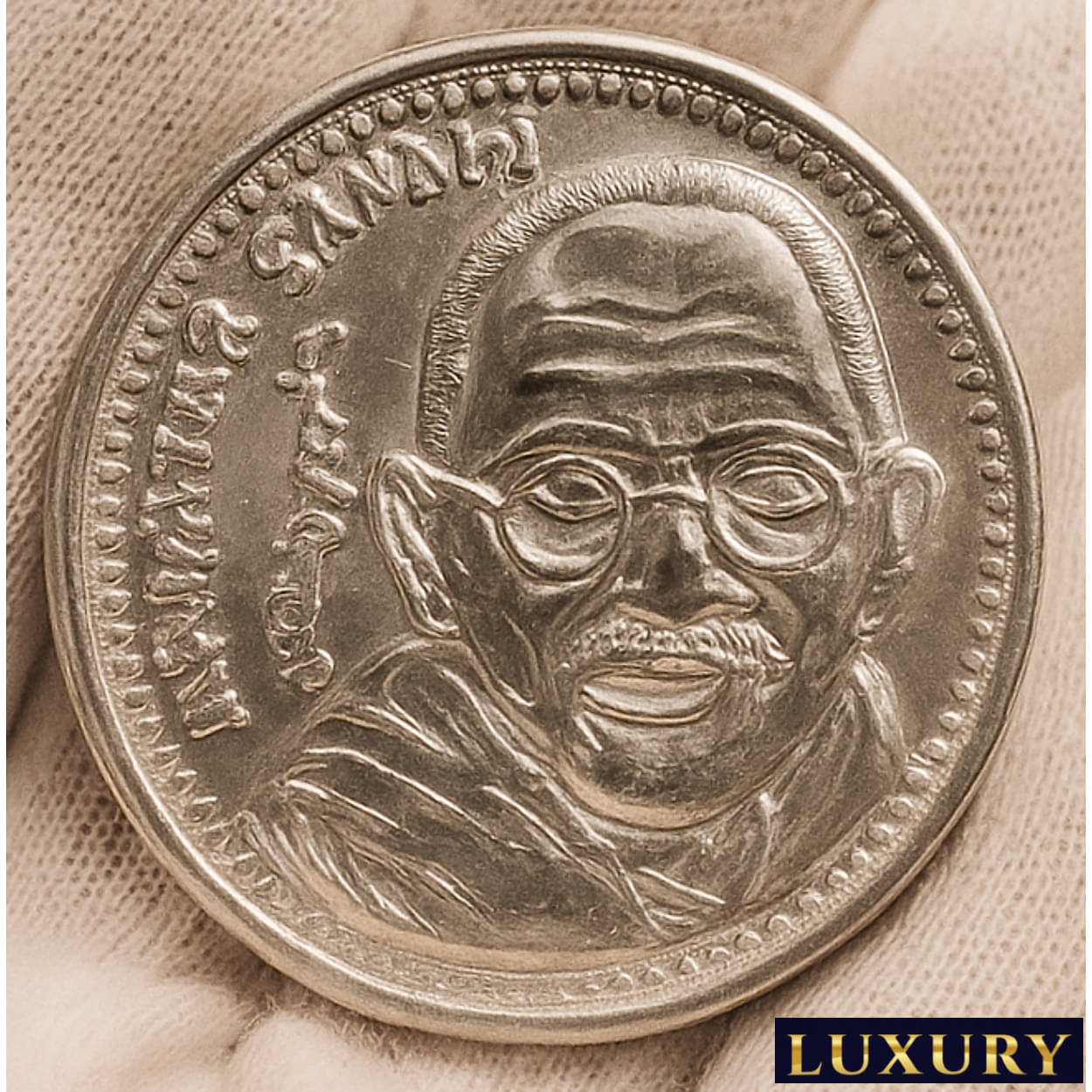Rare 20 Rupees, Mahatma Gandhi with Sign - India Colecting old Fancy Rare Silver-plated Coin Rare 20 Rupees, Mahatma Gandhi with Sign - India Colecting old Fancy Rare Silver-plated Coin