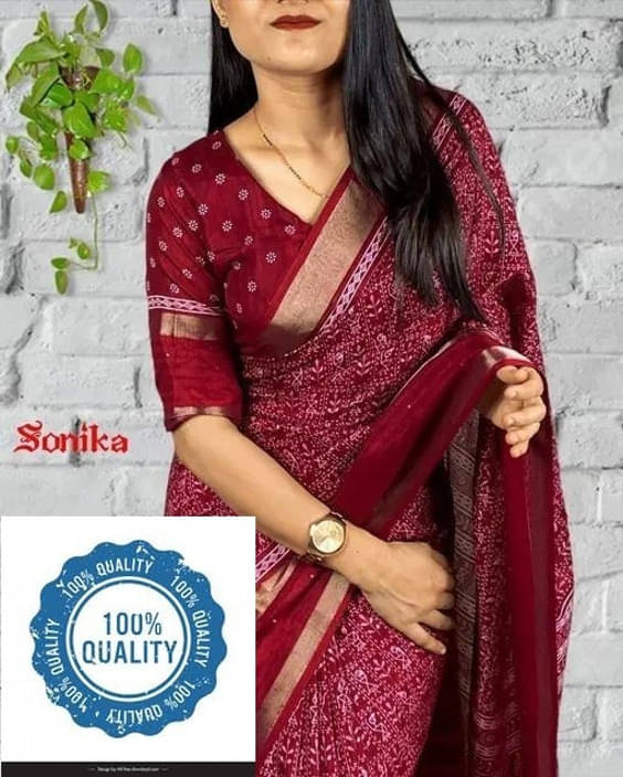 VRAGI Art Silk Printed Regular Saree With Unstitched Blouse Piece ( Maroon ) VRAGI Art Silk Printed Regular Saree With Unstitched Blouse Piece ( Maroon )