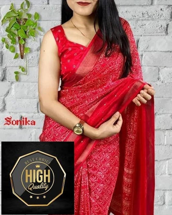     			VRAGI Art Silk Printed Regular Saree With Unstitched Blouse Piece ( Red )