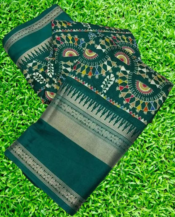     			VRAGI Art Silk Printed Regular Saree With Unstitched Blouse Piece ( Light Green )