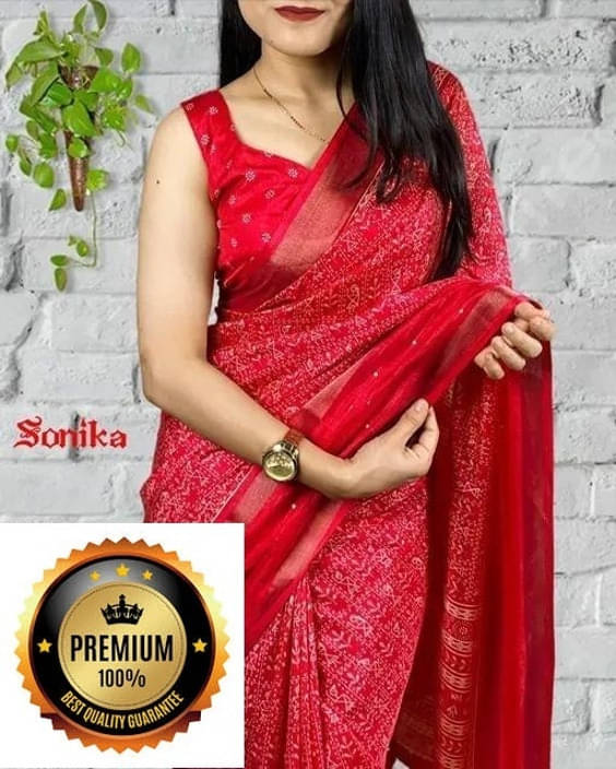     			VRAGI Art Silk Printed Regular Saree With Unstitched Blouse Piece ( Red )