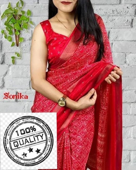 VRAGI Art Silk Printed Regular Saree With Unstitched Blouse Piece ( Red ) VRAGI Art Silk Printed Regular Saree With Unstitched Blouse Piece ( Red )