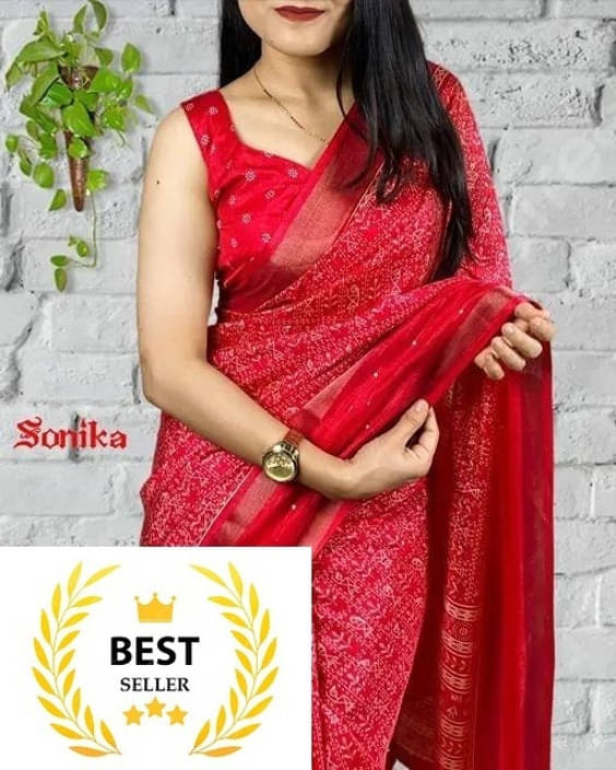     			VRAGI Art Silk Printed Regular Saree With Unstitched Blouse Piece ( Red )