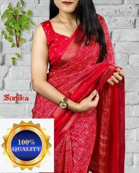 VRAGI Art Silk Printed Regular Saree With Unstitched Blouse Piece ( Red ) VRAGI Art Silk Printed Regular Saree With Unstitched Blouse Piece ( Red )