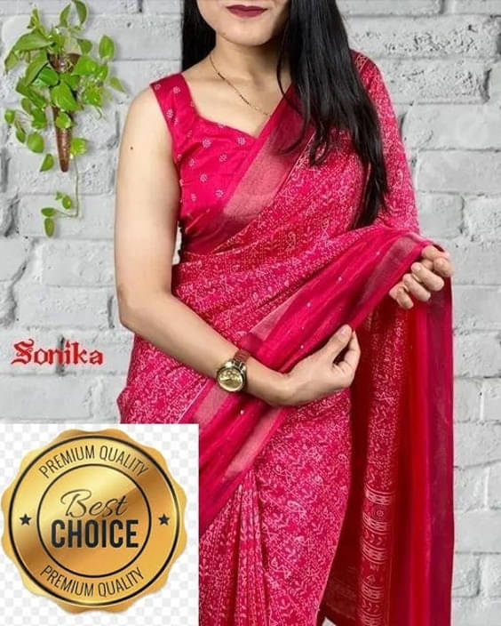 VRAGI Art Silk Printed Regular Saree With Unstitched Blouse Piece ( Pink )     			VRAGI Art Silk Printed Regular Saree With Unstitched Blouse Piece ( Pink )