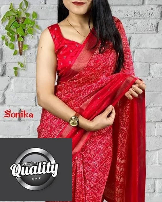 VRAGI Art Silk Printed Regular Saree With Unstitched Blouse Piece ( Red ) VRAGI Art Silk Printed Regular Saree With Unstitched Blouse Piece ( Red )