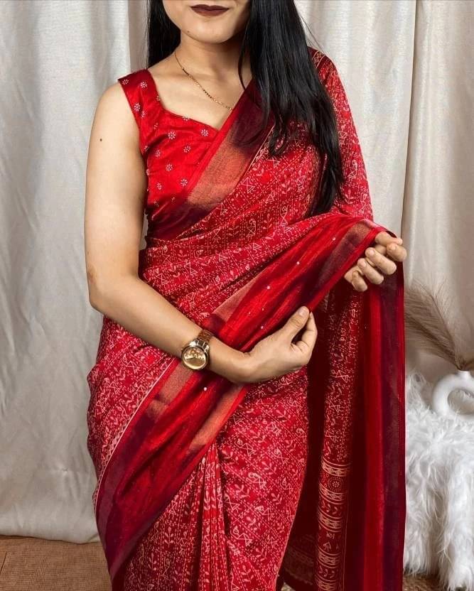     			VRAGI Art Silk Woven Regular Saree With Unstitched Blouse Piece ( Maroon )
