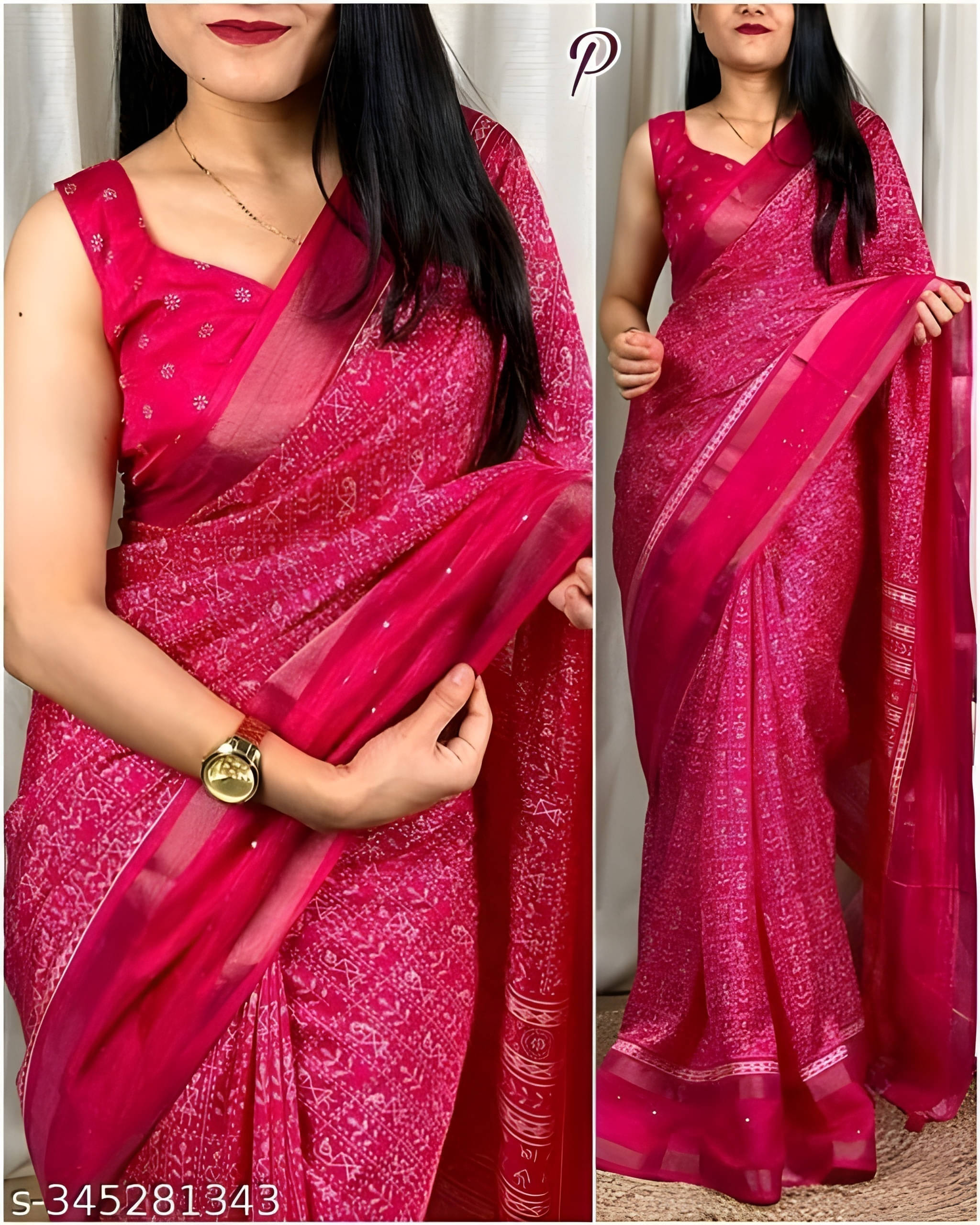     			VRAGI Cotton Blend Printed Regular Saree With Unstitched Blouse Piece ( Pink )