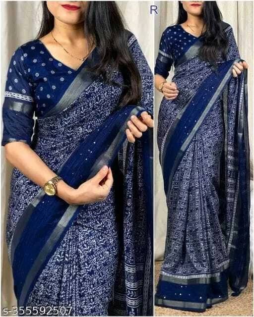 VRAGI Silk Blend Printed Regular Saree With Unstitched Blouse Piece ( Blue ) VRAGI Silk Blend Printed Regular Saree With Unstitched Blouse Piece ( Blue )