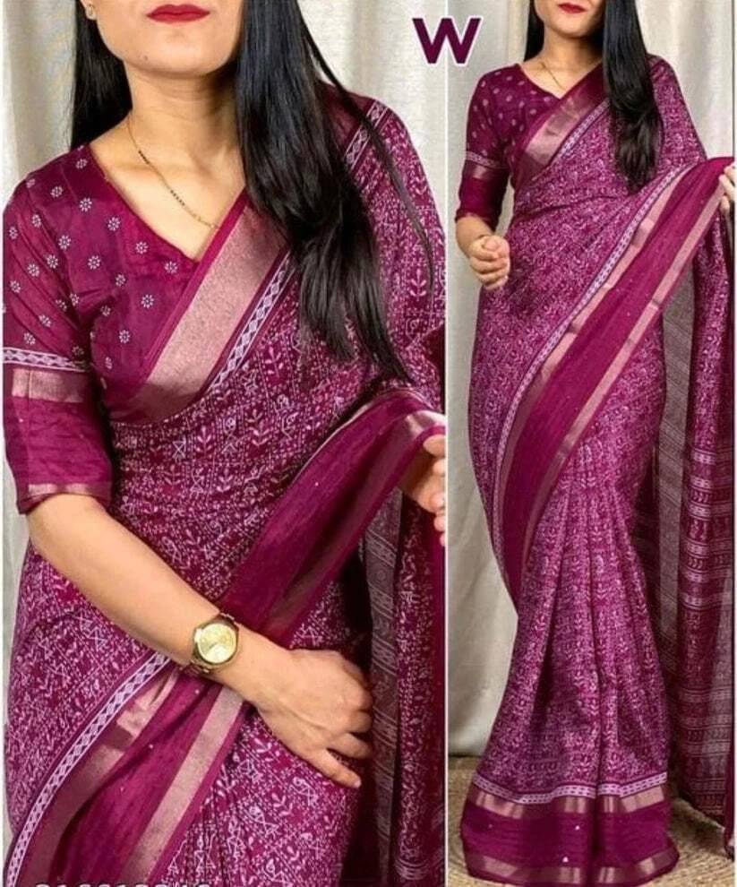     			VRAGI Silk Blend Striped Regular Saree With Unstitched Blouse Piece ( Beige )