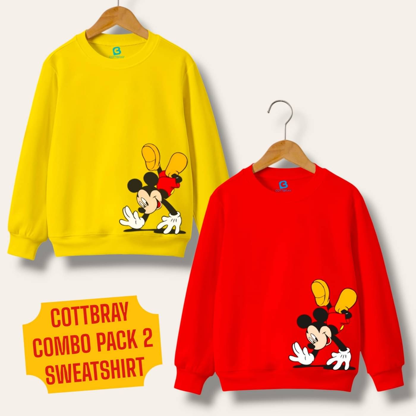 COTTBRAY Pack of 2 Baby Boys Cotton Blend Sweatshirt ( Red,Yellow )     			COTTBRAY Pack of 2 Baby Boys Cotton Blend Sweatshirt ( Red,Yellow )
