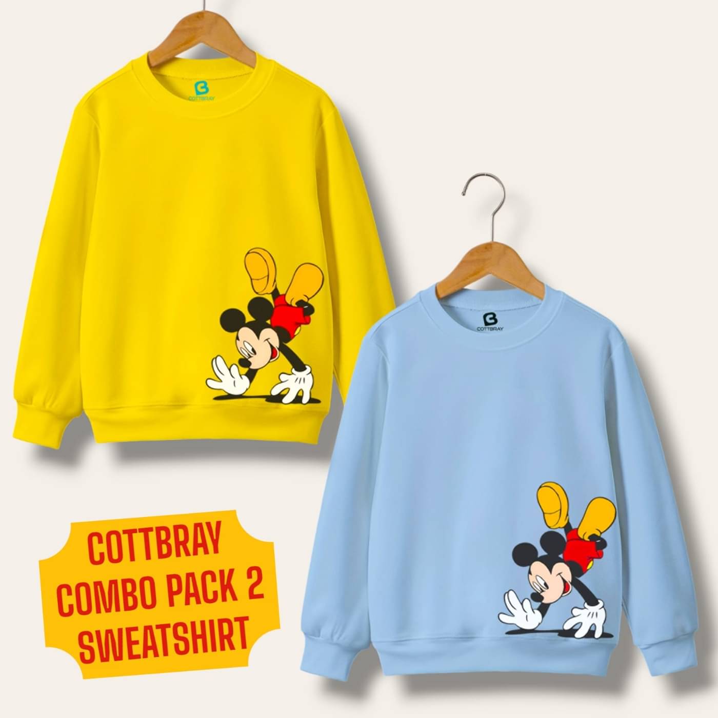 COTTBRAY Pack of 2 Baby Boys Cotton Blend Sweatshirt ( Yellow,Sky Blue )     			COTTBRAY Pack of 2 Baby Boys Cotton Blend Sweatshirt ( Yellow,Sky Blue )