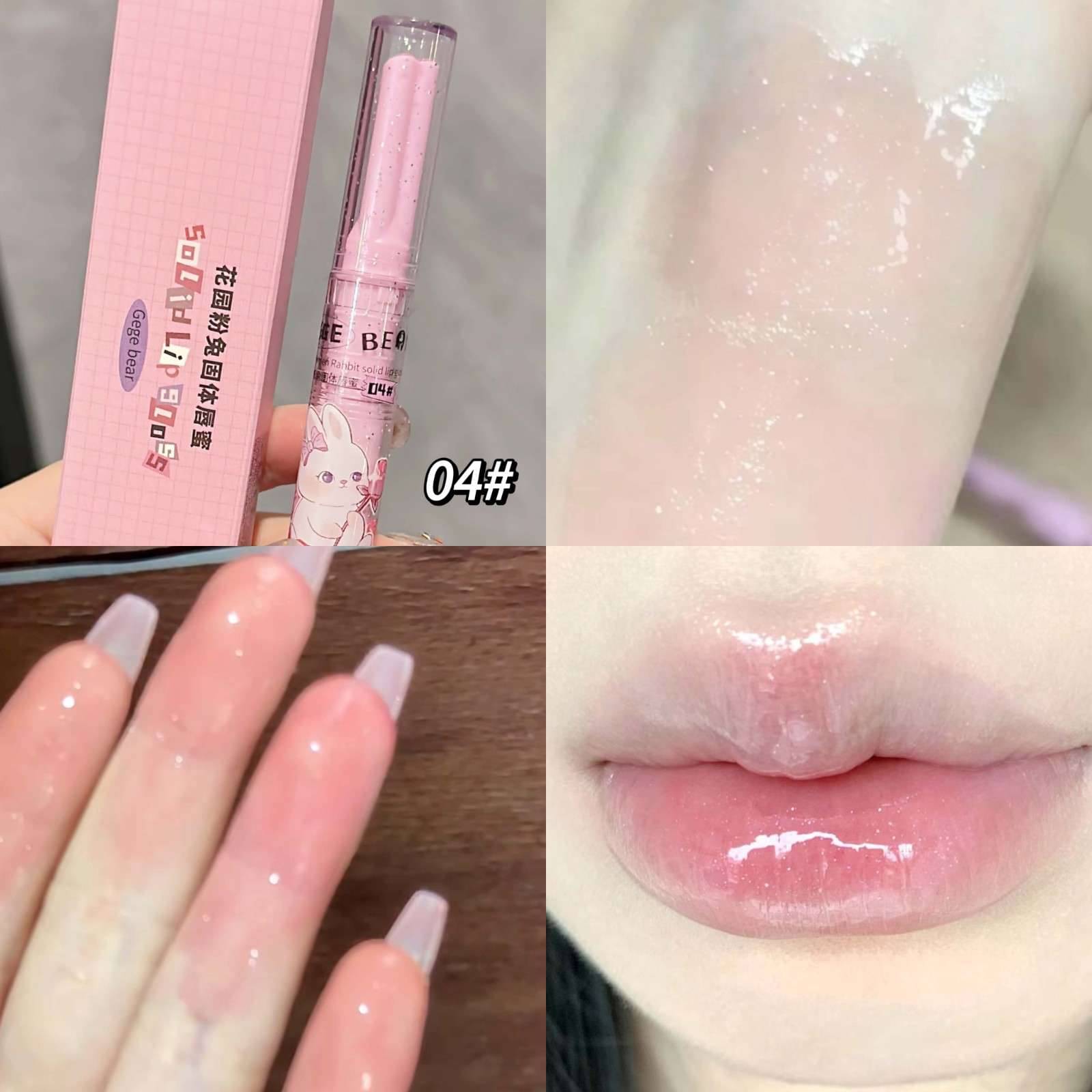     			GEGE BEAR Transparent Glossy Lip Gloss 30