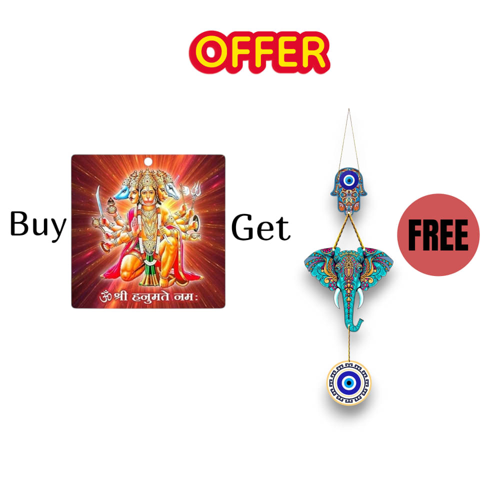     			Panchmukhi Hanuman ji door hanging for home decoration vastu remedy and gift