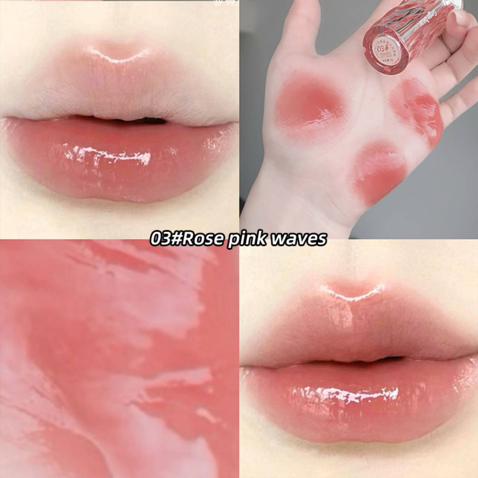     			GEGE BEAR Hot Pink Lip Gloss 15