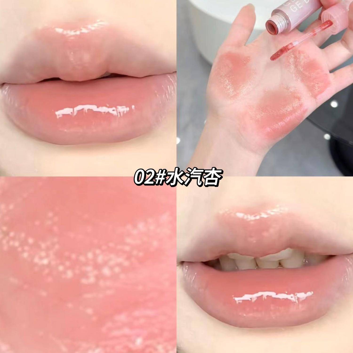     			GEGE BEAR Orange Glossy Lip Gloss 20