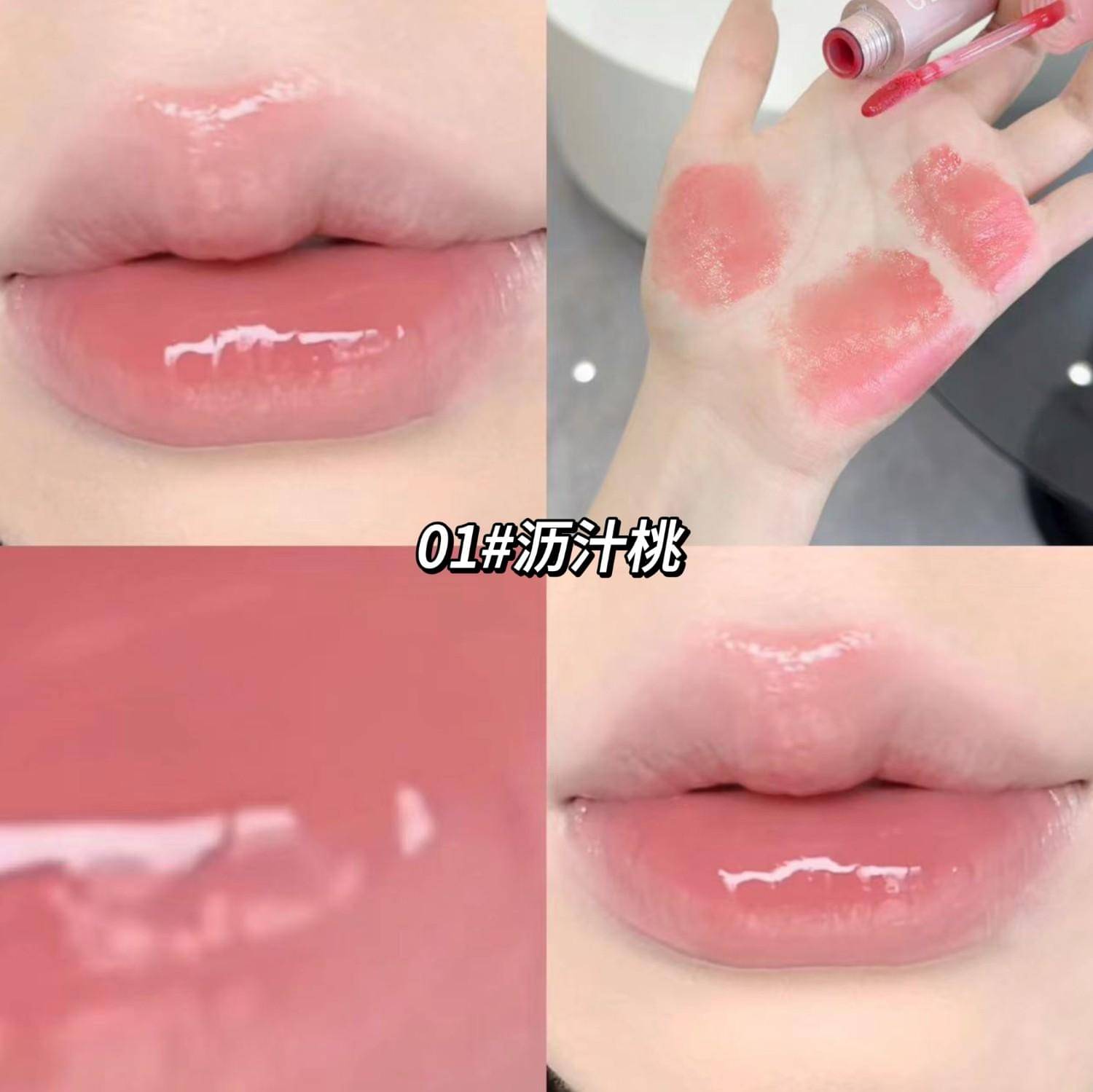     			GEGE BEAR Peach Glossy Lip Gloss 20