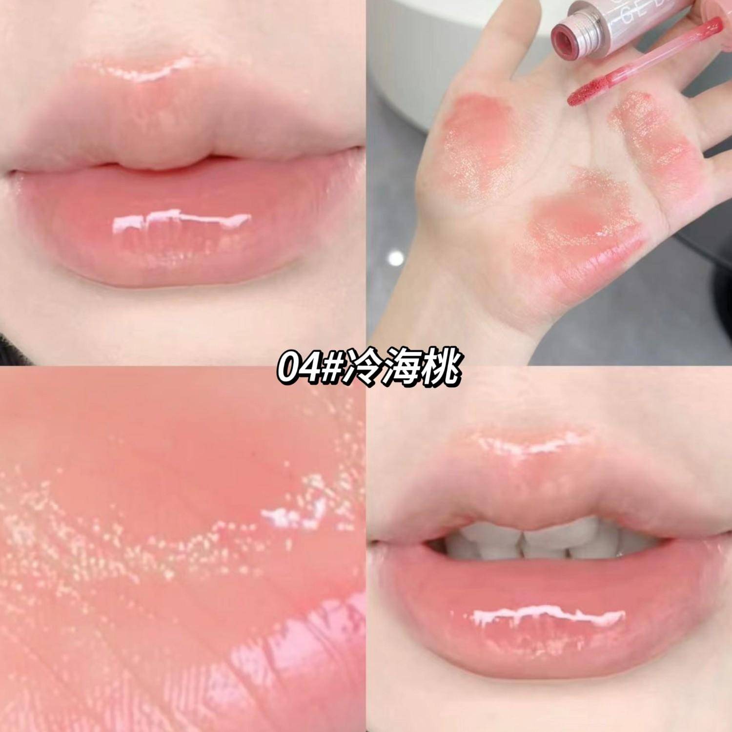     			GEGE BEAR Transparent Glossy Lip Gloss 20