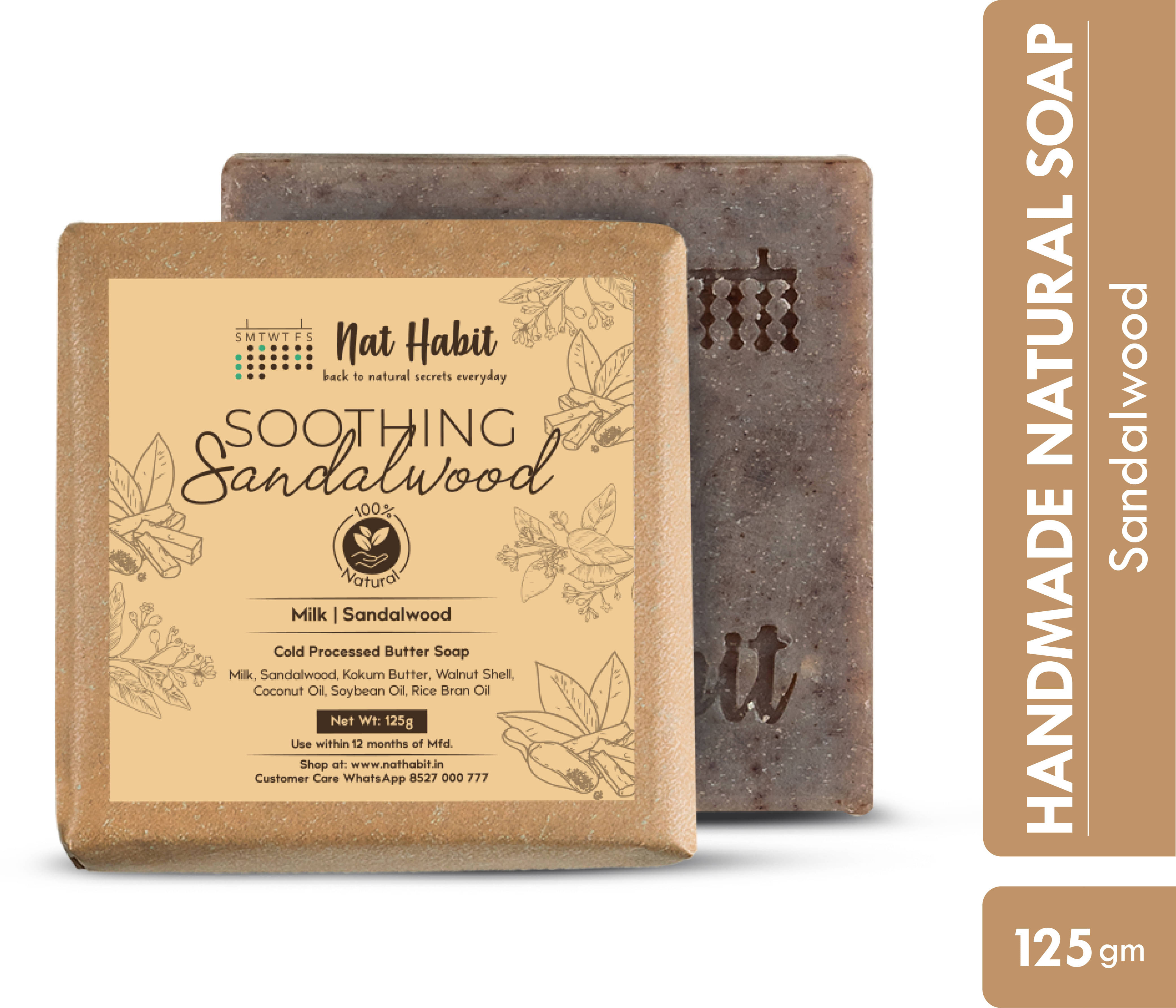     			Nat Habit Soothing Sandalwood Soap - Exfoliates, Brightens Skin & Reduces Fine Lines (125 g)
