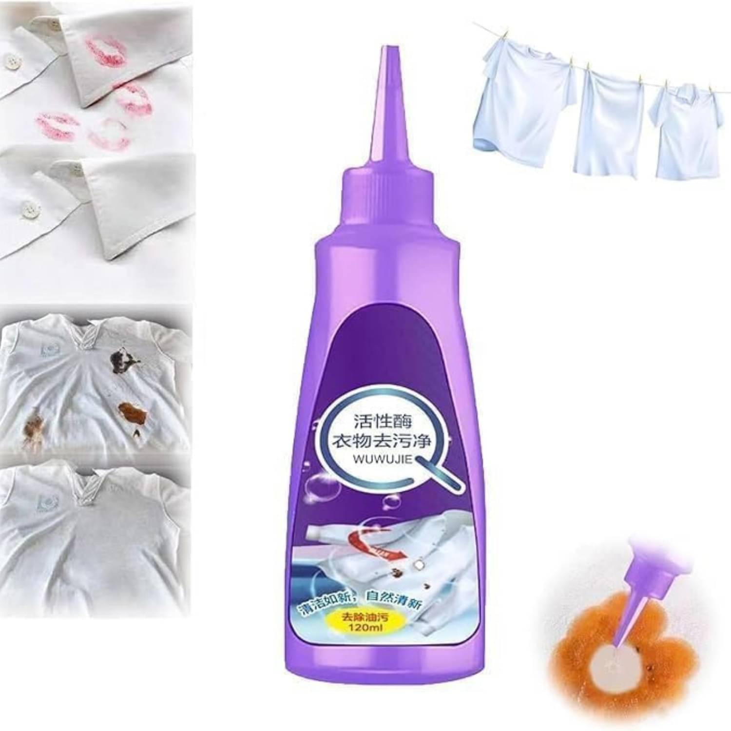 LootWagon ALL TYPE OF CLOTH Stain Remover Liquid NO 120 mL LootWagon ALL TYPE OF CLOTH Stain Remover Liquid NO 120 mL