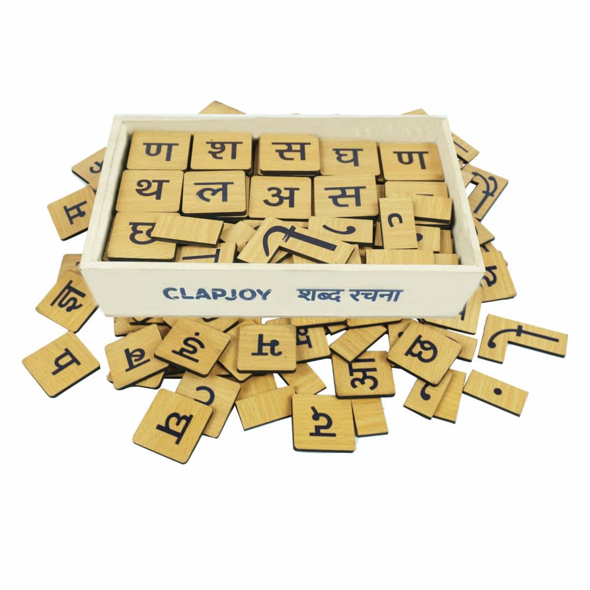 Clapjoy Shabd Rachna Learn Hindi Words Spellings for Kids Learning Game | Hindi Puzzle Word Making Educational Toy Gift for Preschool Boys Girls Kids Age 3 4 5 Years Old Brown Clapjoy Shabd Rachna Learn Hindi Words Spellings for Kids Learning Game | Hindi Puzzle Word Making Educational Toy Gift for Preschool Boys Girls Kids Age 3 4 5 Years Old Brown
