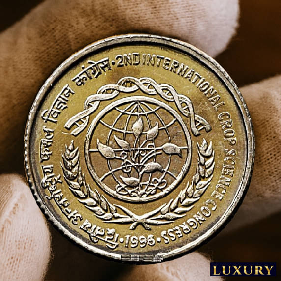     			Extremely Rare 5 Rupees 1996 Crop Science old Fancy Most Demanded India Coin