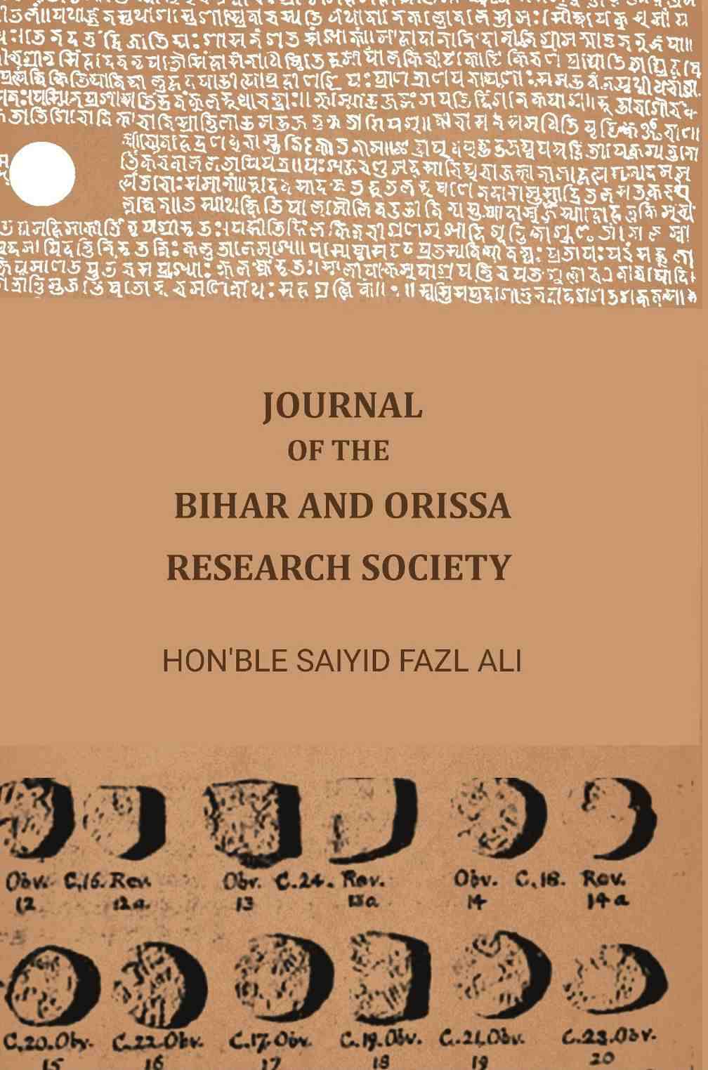     			Journal of the Bihar and Orissa Research Society Vol. 26th