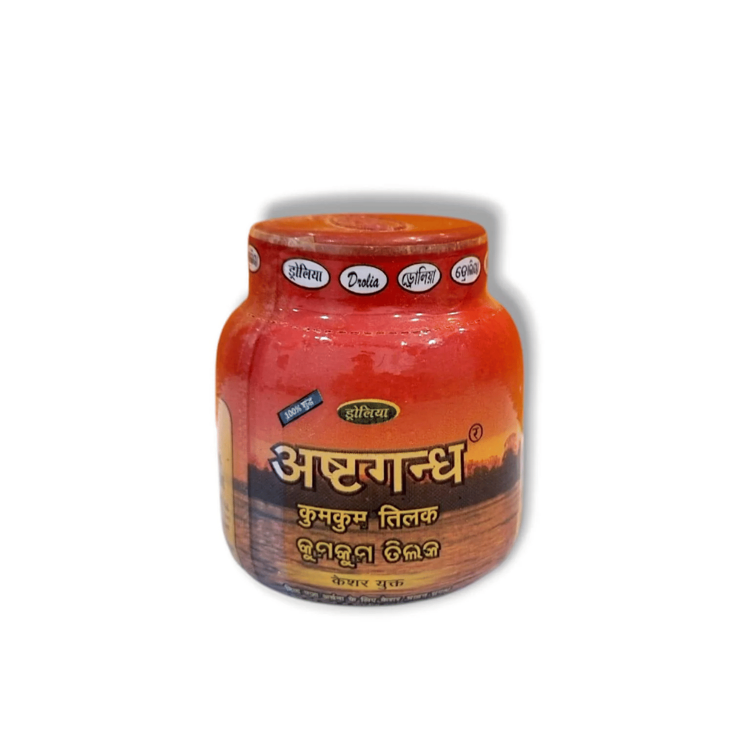     			OMLITE Chandan Kesar 1 ( Pack of 1 )