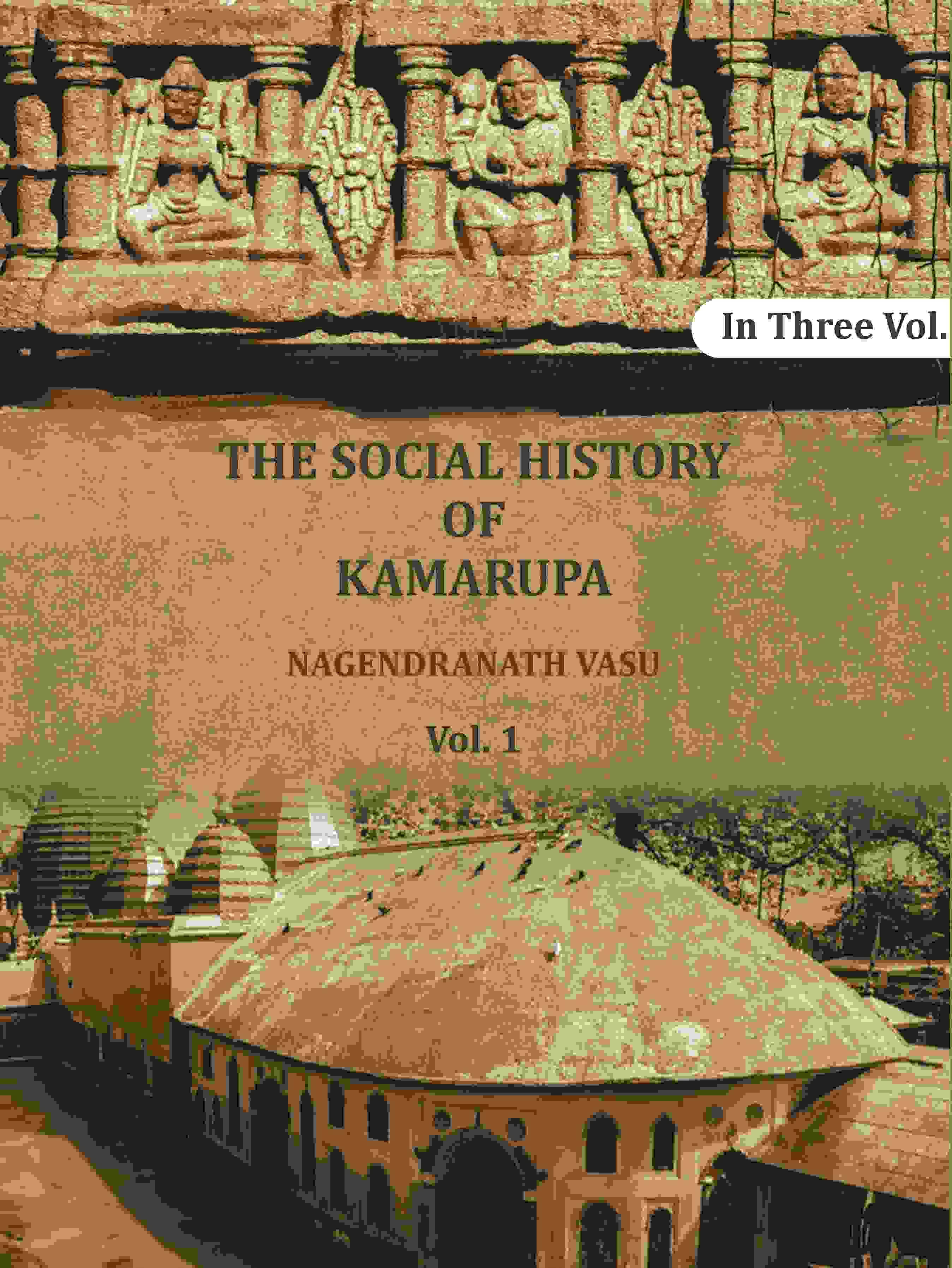     			The social history of Kamarupa 1st