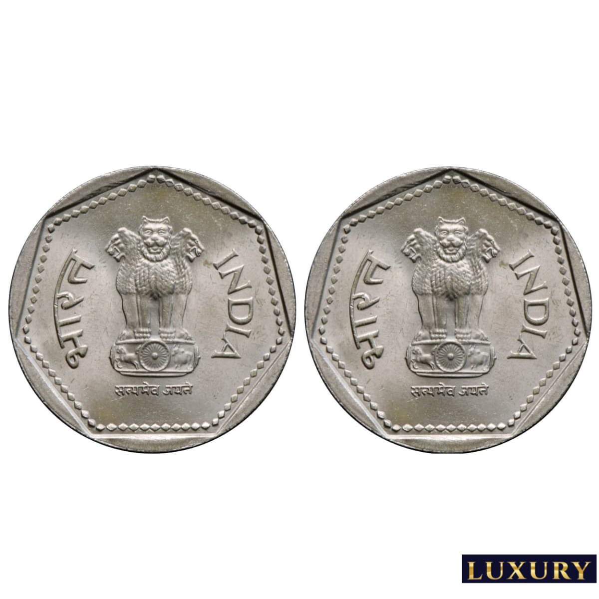     			Rare Error 1 Rupee, Both Side Same Error - Small Issue old Fancy Most Demanded India Collective Coin