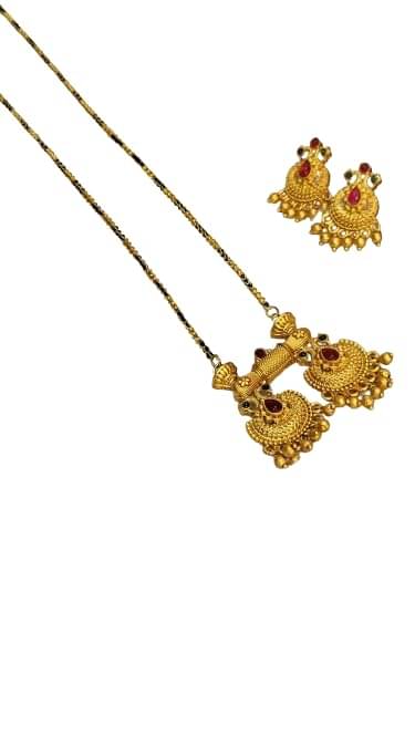 SAJSHRUNGAR JEWELLERY Multi Color Mangalsutra Set ( Pack of 1 ) SAJSHRUNGAR JEWELLERY Multi Color Mangalsutra Set ( Pack of 1 )