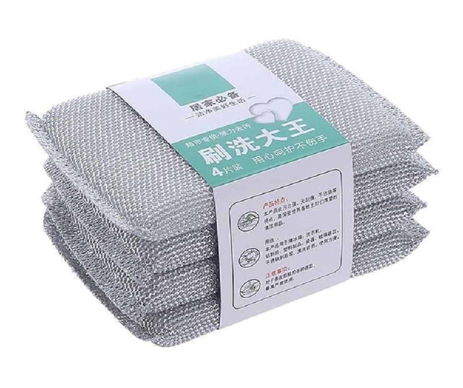     			Sponge Scrubber, Scrub Sponge for Utensil Cleaning, Scratch Proof Scrubber for Kitchen Utensils, Steel Wire Non-Scratch Reusable Dishwashing Sponge for Kitchen