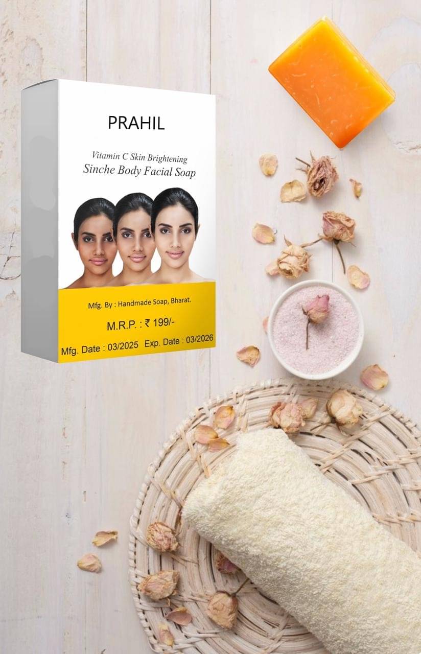     			Prahil Beauty Soap for All Skin Type ( Pack of 1 )