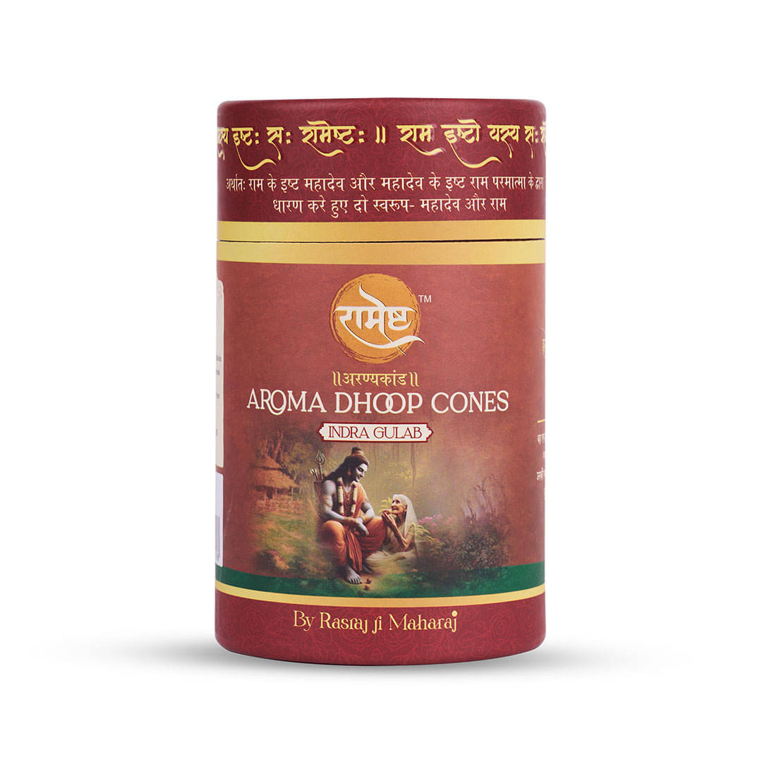     			RAMESTH Incense Dhoop Cone Rose 40 Pieces ( Pack of 1 )