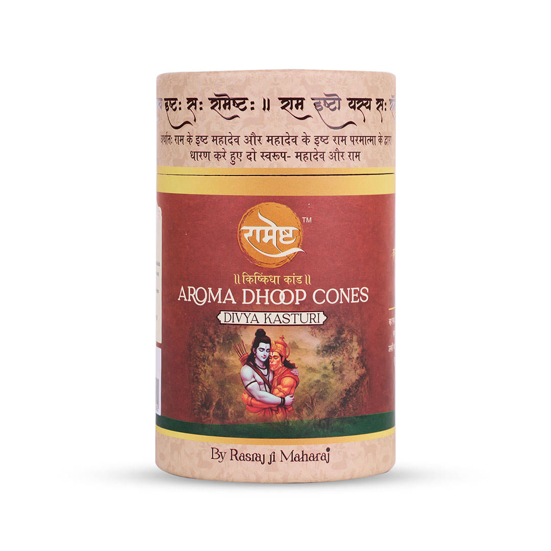     			RAMESTH Incense Dhoop Cone Rose,Kasthuri Musk 40 Pieces ( Pack of 1 )