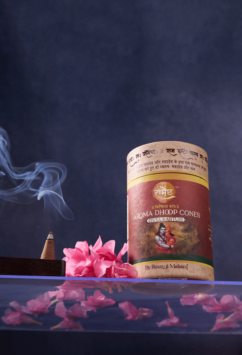     			RAMESTH Incense Dhoop Cone Rose,Kasthuri Musk 40 Pieces ( Pack of 1 )
