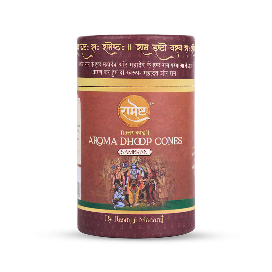 RAMESTH Incense Dhoop Cone Sambrani 40 Pieces ( Pack of 1 ) RAMESTH Incense Dhoop Cone Sambrani 40 Pieces ( Pack of 1 )