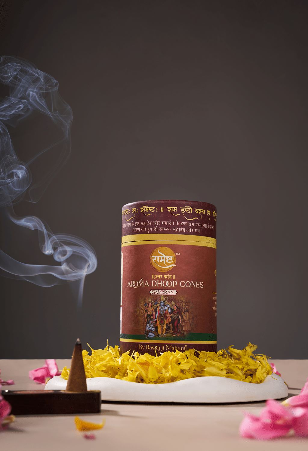 RAMESTH Incense Dhoop Cone Sambrani 40 Pieces ( Pack of 1 ) RAMESTH Incense Dhoop Cone Sambrani 40 Pieces ( Pack of 1 )