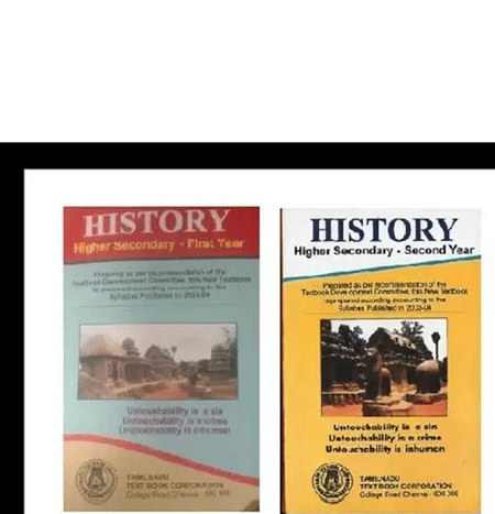     			TAMILNADU TEXTBOOK 11th and 12th HISTORY BOOKS ( Tamilnadu board history)