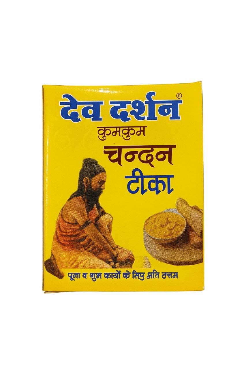     			Dev Darsan Havan Kit 6 ( Pack of 6 )