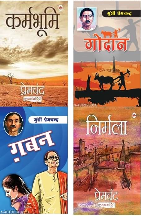     			Godan + Gaban + Nirmala + Karmabhoomi
